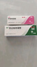 麗芙阿達(dá)帕林凝膠35g+甲硝唑銼凝膠30g去黑頭修復(fù)毛孔收縮毛孔粗大祛痘印修復(fù)淡化痘印痘坑修復(fù)藥膏 曬單實(shí)拍圖