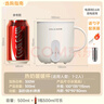 富得萊養(yǎng)生壺 帶濾網(wǎng)分離 熱牛奶杯 迷你小型全自動(dòng)恒溫一人用 辦公室電燉煮燒水煮茶一體機(jī) 加熱暖暖杯 曬單實(shí)拍圖