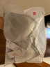 歐迪芬內(nèi)衣女無痕小胸顯大聚攏防下垂遮副乳上托性感軟支撐春夏薄款文胸 粉底膚 M 【建議體重95-110斤】 曬單實拍圖