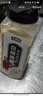 尋鮮匠 黑胡椒粉500g/瓶 牛排燒烤撒料 香料烹飪調料 細粉 曬單實(shí)拍圖