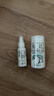 松達嬰兒山茶油寶寶護膚撫觸油新生兒按摩潤膚護臀膏50ml 曬單實(shí)拍圖