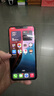 Apple 蘋(píng)果 iPhone 16/15/14/13/12/11/X系列二手手機商品詳情見(jiàn)質(zhì)檢報告 蘋(píng)果 iPhone XS Max 曬單實(shí)拍圖