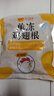 CP正大食品白羽雞翅根3斤  生鮮冷凍 雞肉雞翅小雞腿 烤鹵涼拌煎炸 曬單實(shí)拍圖