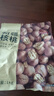 京東京造 原味新疆核桃1kg 烤核桃熟核桃堅果薄皮核桃休閑零食2斤裝送禮 曬單實(shí)拍圖