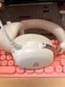 iKF V11 Pro7.1四模游戲耳機藍牙無線頭戴式7.1環(huán)繞音效有線電競專用無畏契約fps聽聲辨位三角洲 粉白 曬單實拍圖