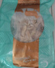 澇河橋 供港  寧夏灘羊 國產(chǎn)原味羊雜500g/袋   原切無(wú)添加 火鍋爆炒  曬單實(shí)拍圖