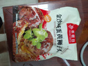豐收日咸蛋黃獅子頭255g 紅燒肉丸子肉圓加熱即食冷凍半成品菜 曬單實拍圖