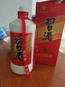 習酒圓習酒53度醬香型白酒 【喜宴專(zhuān)享】 53度 500mL 6瓶 無(wú)紅包非原箱 曬單實(shí)拍圖