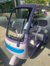 飛鴿電動(dòng)三輪車(chē)電動(dòng)車(chē)小型家用接送孩子老人代步休閑一體棚帶棚三輪車(chē) 超威/天能1000W動(dòng)力版+23AH長(cháng)跑王約150里 曬單實(shí)拍圖