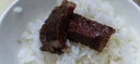 茶牛原切牛排 阿根廷谷飼眼肉1.44kg(8份) 生鮮牛肉雪花牛扒 禮袋裝 曬單實(shí)拍圖