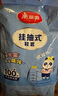 美麗雅 鞋套一次性加厚防水防沙鞋套 成人可反復(fù)家用耐磨掛抽式塑料腳套 曬單實(shí)拍圖