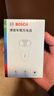 博世（BOSCH）SC500 車(chē)載充電器點(diǎn)煙器充電器車(chē)充一拖三點(diǎn)煙器轉換器車(chē)載快充  曬單實(shí)拍圖