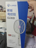 欖菊電蚊拍充電式家用強(qiáng)力滅蚊燈拍兩用基孔肯雅熱誘蚊滅蚊拍 帶底座 曬單實(shí)拍圖