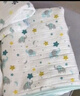 潔麗雅（Grace）A類純棉嬰兒紗布浴巾男女寶寶洗澡巾新生兒用品大毛巾被110*110cm 曬單實拍圖