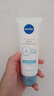 妮維雅（NIVEA）氨基酸洗面奶專研氨基酸舒潤水光潔面乳100g 曬單實拍圖