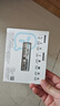 銓興（QUANXING）酷芯客 512GB SSD固態(tài)硬盤(pán) AI PC存儲配件 M.2接口 2280（NVME協(xié)議）PCIe3.0 讀速2800MB/s P300 曬單實(shí)拍圖