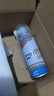 思邁杰 FX-193防銹潤滑劑 松銹 防銹 潤滑 360ml 安全 無(wú)毒 無(wú)腐蝕 PH中性 曬單實(shí)拍圖