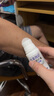 Sunoyar蚊蟲叮咬止癢消腫膏嬰幼兒童戶外蚊子不叮蟲子叮咬快速止癢滾珠 曬單實拍圖