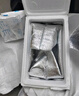 雛牧香土黑豬肋排凈重4斤新鮮分割豬肉生鮮排骨源頭直發(fā) 曬單實(shí)拍圖