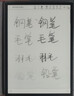 科大訊飛【重磅新品】智能辦公本X5 Pro-經(jīng)典黑 10.65英寸 墨水屏電紙書(shū) 電子書(shū)閱讀器 手寫(xiě)筆記本電紙書(shū) 曬單實(shí)拍圖