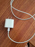 APPLE蘋果充電線原裝正品20W快充套裝數(shù)據(jù)線iPhone16/15/14ProMax13/12 (8-16機(jī)型)原裝20W快充插頭 曬單實(shí)拍圖