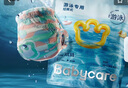 babycare【品牌直供 安心品質(zhì)】嬰兒游泳褲短褲式防水尿不濕XL碼6片/包 曬單實(shí)拍圖