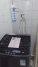 美的（Midea）波輪洗衣機全自動(dòng)家用 MB55V36E 5.5公斤 宿舍租房 迷你洗衣機小型 隨心洗 以舊換新 家電國家補貼 曬單實(shí)拍圖