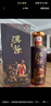 茅臺（MOUTAI）茅臺股份 漢醬酒 醬香型高度白酒 送禮 婚宴 喜酒 53度 500mL 1瓶 匠心傳承 單瓶裝 曬單實(shí)拍圖