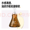 畢生之研五環(huán)精華液3.0-30ml祛痘控油點痘淡紅油橄欖油皮七夕節(jié)禮物 曬單實拍圖