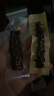 京東京造 手撕風(fēng)干牛肉干500g 約6成風(fēng)干內(nèi)蒙特產(chǎn)量販裝休閑減脂 口感稍軟 曬單實(shí)拍圖