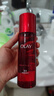 玉蘭油（OLAY）大紅瓶精華水150ml保濕抗皺緊致抗衰老爽膚水護膚品生日禮物女 曬單實(shí)拍圖