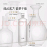 谷雨邱鼎杰同款第三代光感水150ml*2 美白提亮補水保濕爽膚水禮物 曬單實拍圖