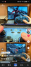 蓋世小雞（GAMESIR）超新星無(wú)線(xiàn)switch2手柄游戲手柄 手機安卓PC蘋(píng)果Steam電腦NS2pro電視體感有線(xiàn)藍牙黑神話(huà)絲之歌 曬單實(shí)拍圖