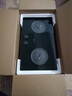 帥康（Sacon）燃?xì)庠蠲簹庠铍p灶家用 5.0KW灶具750mm大面板可調(diào)節(jié)免擴(kuò)孔【國(guó)補(bǔ)20%】嵌入式臺(tái)式JZY-3B811液化氣 曬單實(shí)拍圖