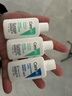 適樂膚（CeraVe）氨基酸潔面啫喱236ml敏感肌洗面奶潔面乳男士女士護(hù)膚教師節(jié)禮物 曬單實(shí)拍圖