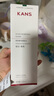 韓束酵母爽膚水150ml 補水保濕鎖水煥亮彈嫩緊致精華水柔膚水化妝品 曬單實拍圖