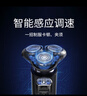 米家電動(dòng)剃須刀S301小米刮胡刀 智能快剃 防止夾須 刮胡須刀3刀頭彈性減壓浮動(dòng) 教師節禮物 曬單實(shí)拍圖