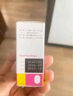 【原研藥】可樂必妥 左氧氟沙星滴眼液 0.488％*5ml/盒 曬單實拍圖