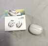 Bose Ultra開放式耳機 全新耳夾耳機 不入耳開放式無線藍牙耳機 沉浸空間音頻 驍龍暢聽技術禮盒款 Ultra開放式耳機 晨霧白 曬單實拍圖