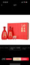 今世緣 典藏10 濃香型白酒 42度 500ml*2瓶 禮盒裝 曬單實(shí)拍圖