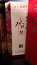 水井坊 臻釀八號(2024版)52度 500ml*6瓶 整箱裝 濃香型白酒 曬單實(shí)拍圖