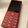 HMD102 4G全網(wǎng)通 傳承諾基亞經(jīng)典 雙卡雙待 直板大按鍵大字體學(xué)生老人功能機備用AI手機 紅色 曬單實(shí)拍圖