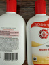 大寶SOD蜜200ml雙支身體乳液面霜男女士潤膚補水保濕面部護膚品 曬單實(shí)拍圖