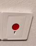 西門(mén)子（SIEMENS）開(kāi)關(guān)插座 報警開(kāi)關(guān) 86型暗裝插座面板 致典雅白色5TA14513NC01 曬單實(shí)拍圖