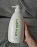 惠潤（SUPER MiLD）肌底洗發(fā)露綠野芳香套裝600ml*2蓬松清爽保濕洗發(fā)水進(jìn)口京東自營(yíng) 曬單實(shí)拍圖