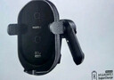 華為超級快充無(wú)線(xiàn)車(chē)載充電器(Max 80W) 適用華為手機mate70系列 曬單實(shí)拍圖