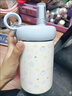帕提拉高顏值ins大容量倒置不漏可愛(ài)女生水杯2025新款校園學(xué)生保溫杯 黃色圓環(huán)保溫杯500ml【帶提繩】 曬單實(shí)拍圖