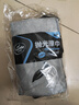 龜牌（Turtle Wax）汽車(chē)鍍膜劑鉑金盾日護聚合瓷車(chē)漆車(chē)衣養護鍍瓷封釉500ml 120110 曬單實(shí)拍圖