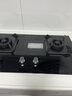 萬家樂【雙高火TAC5液化氣灶】燃氣灶立體全進風(fēng)灶具 5.1kw火力家用嵌入式臺式兩用煤氣灶具高溫防燙提醒 曬單實拍圖