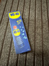 WD-40除銹潤滑劑大疆植保無人機(jī)T40/50/60電池接口分電板清洗清潔200ml 曬單實(shí)拍圖